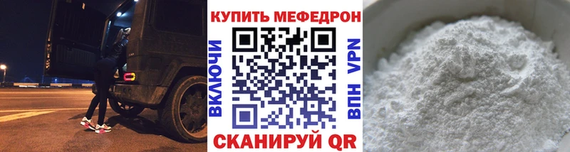 Хочу наркоту Бежецк Cocaine NBOMe Амфетамин Бошки Шишки Меф ГАШИШ A PVP Псилоцибиновые грибы