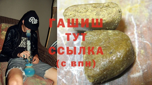 меф Алзамай