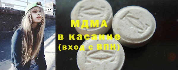 меф Алзамай
