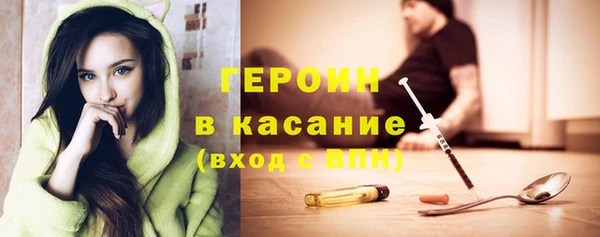хмурый Абдулино