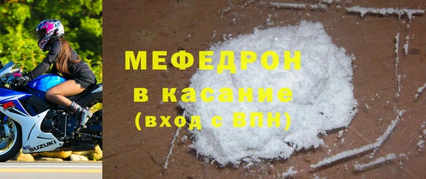 меф Алзамай