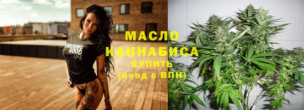 меф Алзамай