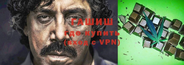 меф Алзамай