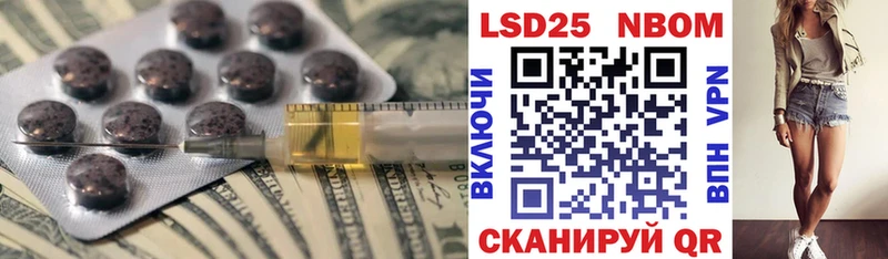 гидра вход  Бежецк  ЛСД экстази кислота 