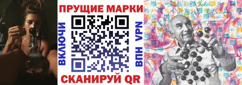 магазин  наркотиков  Бежецк  Марки 25I-NBOMe 1,5мг 