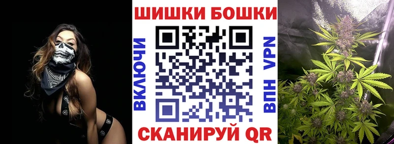 продажа наркотиков Бежецк MEGA ТОР Каннабис тримм